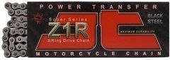 Цепь приводная JT JTC525Z1R118RL