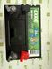Акумуляторна батарея EXIDE U1R-250 24Ah 250A 197x132x186 +R (Garden) (U1R)