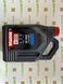 Масло для 4-х тактных двигателей. миниральное MOTUL 837041/3000 4T SAE 20W50 (4л)/104050 = 107319, 4 литра