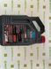 Масло для 4-х тактных двигателей. миниральное MOTUL 837041/3000 4T SAE 20W50 (4л)/104050 = 107319, 4 литра