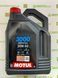 Масло для 4-х тактных двигателей. миниральное MOTUL 837041/3000 4T SAE 20W50 (4л)/104050 = 107319, 4 литра