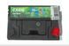 Акумуляторна батарея EXIDE U1R-250 24Ah 250A 197x132x186 +R (Garden) (U1R)