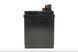 Акумуляторна батарея EXIDE U1R-250 24Ah 250A 197x132x186 +R (Garden) (U1R)