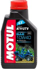 Масло ATV-UTV 4T 10W40, 1 литр, (852601, 105878)