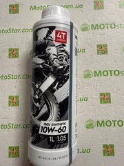 Katana Off Road 10W60 (1 л.) Моторное масло IPONE для мотоцикла 801113, 1 литр