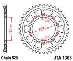 JT JTA1303.48 - Звезда задняя легкосплавная
