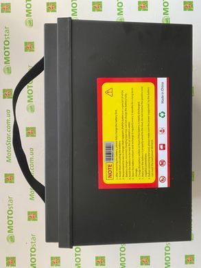 Акумулятор FlyPower LiFePO4 12V/100AH, 1280W*h, 50А/100А (літій-залізо-фосфатний акумулятор для ДБЖ (UPS))
