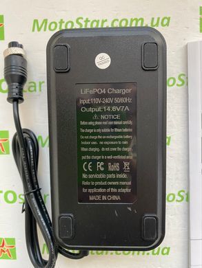 Акумулятор FlyPower LiFePO4 12V/100AH, 1280W*h, 50А/100А (літій-залізо-фосфатний акумулятор для ДБЖ (UPS))