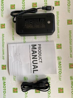 Акумулятор FlyPower LiFePO4 12V/100AH, 1280W*h, 50А/100А (літій-залізо-фосфатний акумулятор для ДБЖ (UPS))