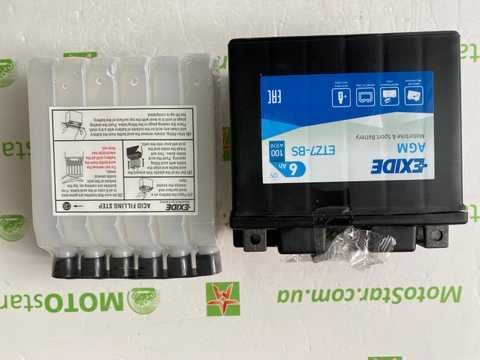 Купити Акумулятор EXIDE YTZ7-BS / ETZ7-BS 6 A/ч, 100 A, (-/+