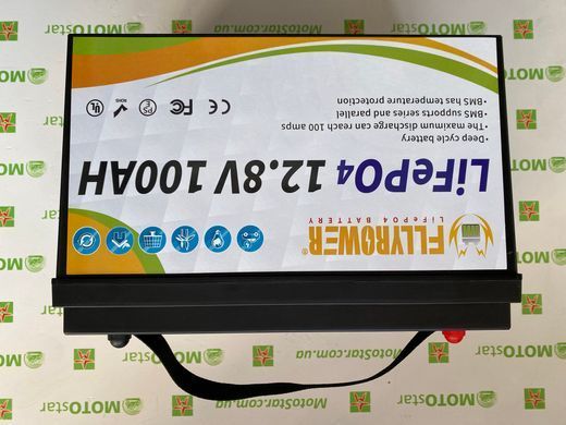 Акумулятор FlyPower LiFePO4 12V/100AH, 1280W*h, 50А/100А (літій-залізо-фосфатний акумулятор для ДБЖ (UPS))