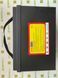 Акумулятор FlyPower LiFePO4 12V/100AH, 1280W*h, 50А/100А (літій-залізо-фосфатний акумулятор для ДБЖ (UPS))