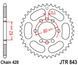 JTR808,52 Звезда задняя KAWASAKI KLX; SUZUKI DR, DR-Z, RM, RM-X, RM-Z, TSR 100-450 1979-2019