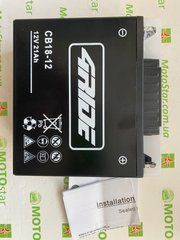Аккумулятор CB18-12 4RIDE 12V 18Агод. 235А R+, 181x76x173мм, вес 5,85кг (GEL12-19 51913)
