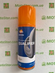 Синтетическая смазка для цепей мотоциклов Repsol MOTO CHAIN, 400мл (RP715W98)