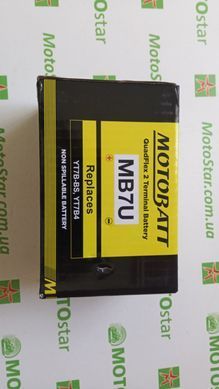 Motobatt MB7U Акумулятор 6,5 А/ч, 100 А, (+/-), 151x65x94 мм