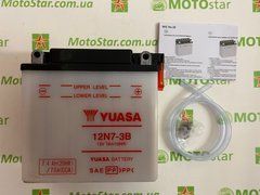 YUASA 12N7-3B Акумулятор 7 А/ч, 70 А, (-/+), 135х75х133 мм