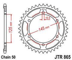 JT JTR865.39 - Звезда задняя