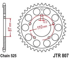 JT JTR807.45 - Звезда задняя