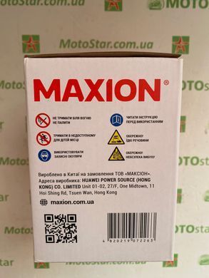 YTX12-BS MAXION (GEL) Мото акумулятор гелевий, 12V, 12Ah, EN 180А 150x87x130 мм