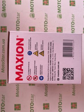 YTX12-BS MAXION (GEL) Мото акумулятор гелевий, 12V, 12Ah, EN 180А 150x87x130 мм