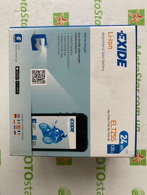 ELTZ5S - EXIDE - 24WH / 120A 12V P+ / Аккумулятор LI-ION