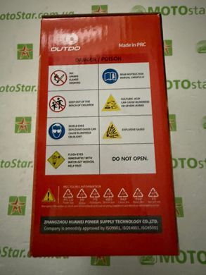 Outdo YB9-BS (12N9-BS, YB9-B, KG12N9-4B-BS, 12N9-4B-1) 12V 9 Ah.137x76x134 мм
