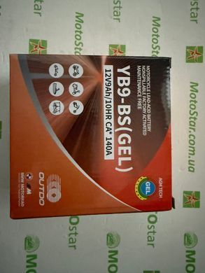 Outdo YB9-BS (12N9-BS, YB9-B, KG12N9-4B-BS, 12N9-4B-1) 12V 9 Ah.137x76x134 мм