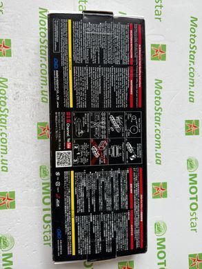 Цепь приводная DID 520VO - 114FB = DID 520V - 114FB, 114