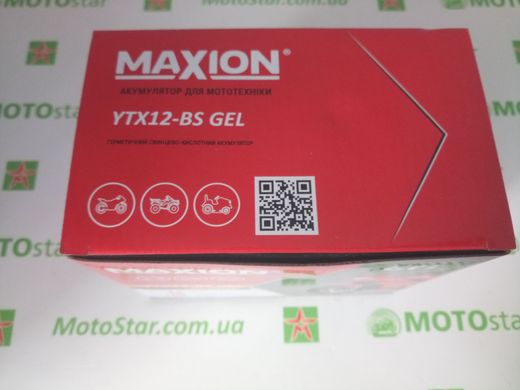 YTX12-BS MAXION (GEL) Мото аккумулятор гелевый, 12V, 10Ah, 150x87x130 мм