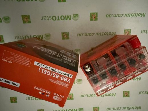 Outdo YB9-BS (12N9-BS, YB9-B, KG12N9-4B-BS, 12N9-4B-1) 12V 9 Ah.137x76x134 мм