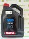 Масло для 4-х тактных двигателей. миниральное MOTUL 846041/3000 4T SAE 10W40 (4л)/107693