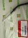Трос сцепления HONDA 22870-MFG-D00 CB600F Hornet 07-15 CB600 Hornet ABS 07-15