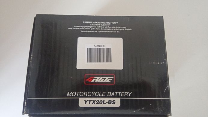 YTX20L-BS 4 RIDE, AGM 12В 18Ah 270А R+ 175x86x154мм 5,7кг