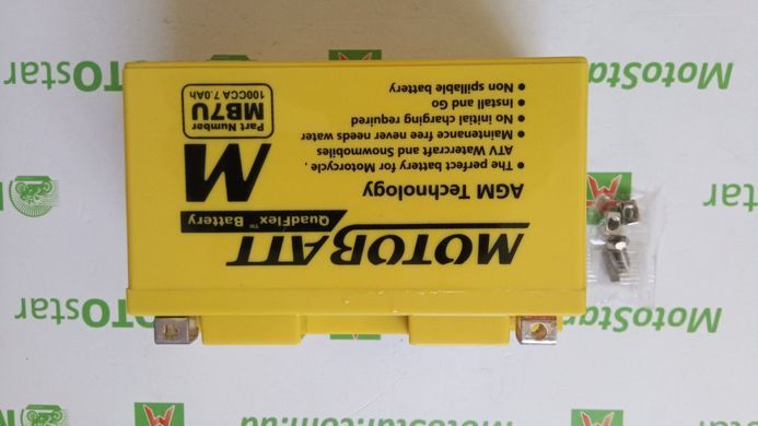 Motobatt MB7U Акумулятор 6,5 А/ч, 100 А, (+/-), 151x65x94 мм