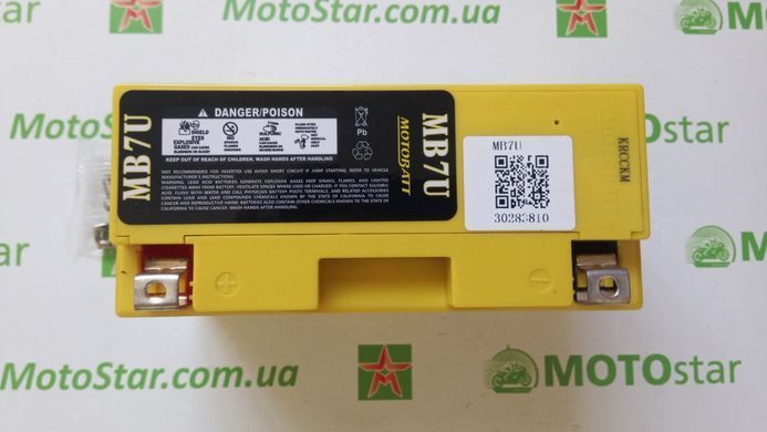 Motobatt MB7U Акумулятор 6,5 А/ч, 100 А, (+/-), 151x65x94 мм