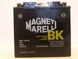 MOT14B-BS - MAGNETI MARELLI 12AH / 210A 12V L + стартерний акумуляторна батарея