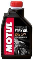 Олива трансмісійна FORK OIL LIGHT FACTORY LINE SAE 5W, 1 литр, (821801, 105924)
