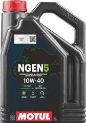 Олива для 4-х тактних двигунів п/синтетична MOTUL 839141/NGEN 5 SAE 10W40 4T (4л)/111830, 4 літра