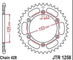 JTR1258,54 Звезда задняя HONDA XR 125L '03-'07 (JD19) (454754JT) (шаг. 428)