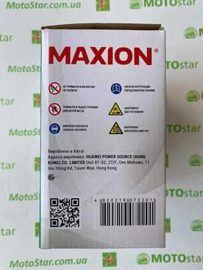 Аккумулятор для мототехники Maxion MXBM-YT20L-4 AGM 12V, 20 A/ч, 290 A, (-/+), 175x87x155 мм (YTX20L-BS)