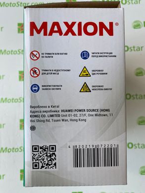 Акумулятор для мототехніки Maxion MXBM-YT20L-4 AGM 12V, 20 A/ч, 290 A, (-/+), 175x87x155 мм (YTX20L-BS)