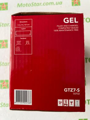 Аккумулятор LP MG LTZ7-S GEL 12V, 6Ah, -/+, 113x70x105мм, вес 2,3 кг (YTZ7S)