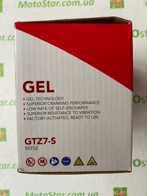 Аккумулятор LP MG LTZ7-S GEL 12V, 6Ah, -/+, 113x70x105мм, вес 2,3 кг (YTZ7S)