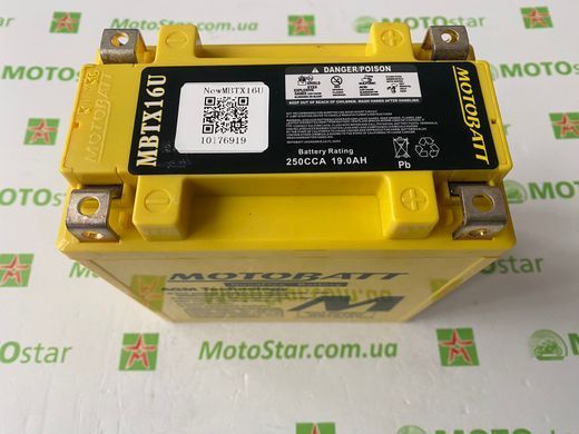 Motobatt MBTX16U Мото акумулятор 19 A/ч, 250 A, (+/-)(-/+), 151x87x161 мм