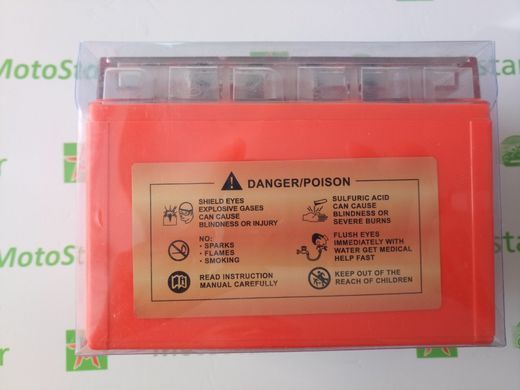 Outdo 9,5 Ah UTX12A-BS (GEL) YT12A-BS, (YTX9-BS) 175 А, (+/-), 150х87х105 мм