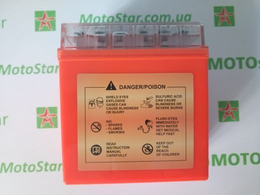 YB5L-B OUTDO (GEL) оранж. Акумулятор , 12V, 5Ah, 119x60x129 мм