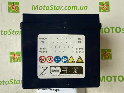 Гелевий акумулятор YTZ7S-BS 4RIDE NANO GEL 12V 6Ah 95A R+ , 113x69x105мм вес 1.9 кг