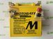 Motobatt MBTX16U Мото акумулятор 19 A/ч, 250 A, (+/-)(-/+), 151x87x161 мм