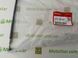 Трос сцепления HONDA 22870-MCE-H50 CB400SF VTEC NC39 1999 2000 01 02 03 04 05 06 2007 NC42 2008-2015